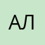 Александроаич