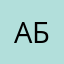 Александр Бакурей