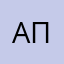 Александр Подольский