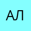 Александр_0154