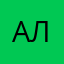 Алексдиз