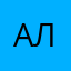АлексейЕ31