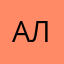 Алексей010203