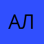 Алексс111