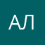 Алекс35643