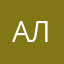 Алена68768
