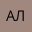 Алехаз