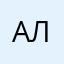 Алинка🌸