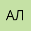 АлисаЦукини