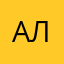 Алисакефир