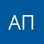 Алиса Политаева