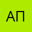 Алиса Правда