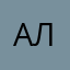 Алкоголянетубольше