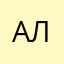 Аллллллооооооооооо666