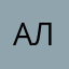 Алмушкааааа