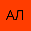 АлёнаСвета