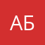 Алёнка Б
