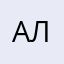 Алёнушка_1