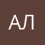 Ал300