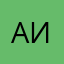 Амир Ильясов