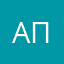 Анатолий Панфутов