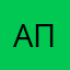Ангел ПК