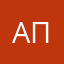 Анна-пользователь