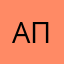 Аполлинария02