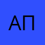 Аполлинария1408