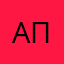 Апоошо