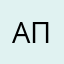 Апроланана