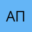 Апроприация