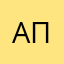 Аптетеоетео