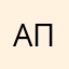 Апщшастанлт