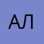 Арсений 9 лет