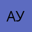 Аутis