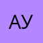 Ауфкакойиграбилят
