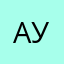 Аушникжэс