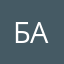 БАР83
