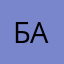 БАрарат