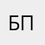 БЕЗ ПСЕВДОНИМА.....