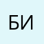 БИТРУ