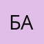 Бабалейла