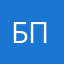 Баба Яга  Против
