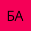 БабаLena