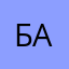 Бабл_Избиратель