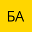 Багажнік