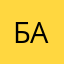 Багуля