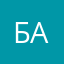 Бадвзцуьосмла