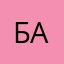 Базальт асфальт